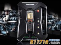 testo350煙氣分析儀用于熱電廠排放測量